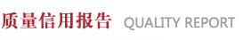 (zh)(bo)
