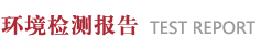 (hun)(c)(bo)