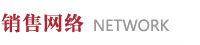 (wng)